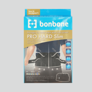 BB_Web_ProHardSlim-10