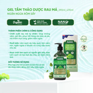 GEL TẮM THẢO DƯỢC RAU MÁ BIOHEALTH-2